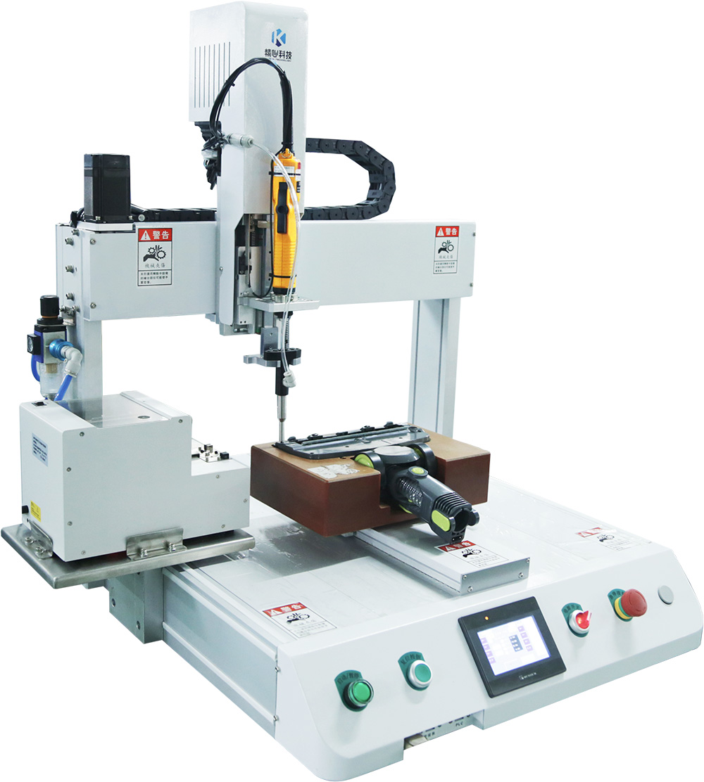 自動打螺絲機(jī) 自動鎖螺絲機(jī)