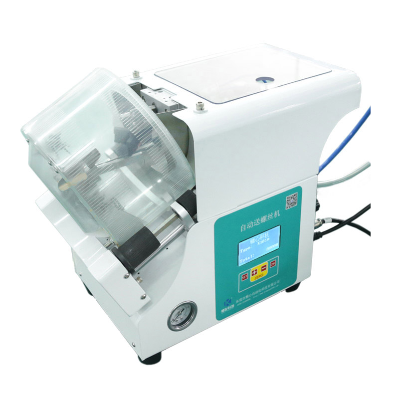 1556519155355497.jpg 自動鎖螺絲機(jī)