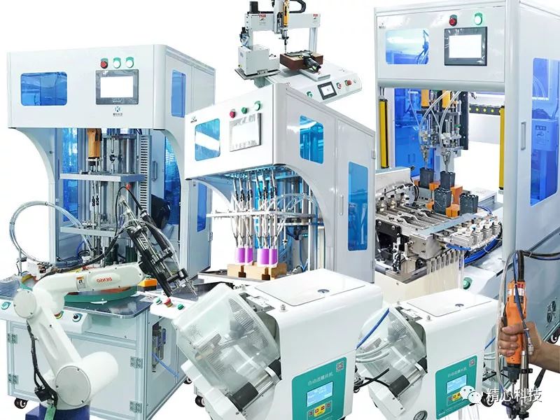 1556510244351655.jpg 自動鎖螺絲機(jī)