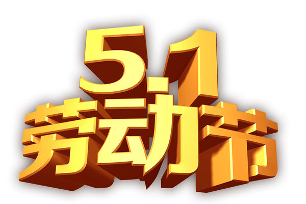 自動(dòng)打螺絲機(jī) 自動(dòng)鎖螺絲機(jī)