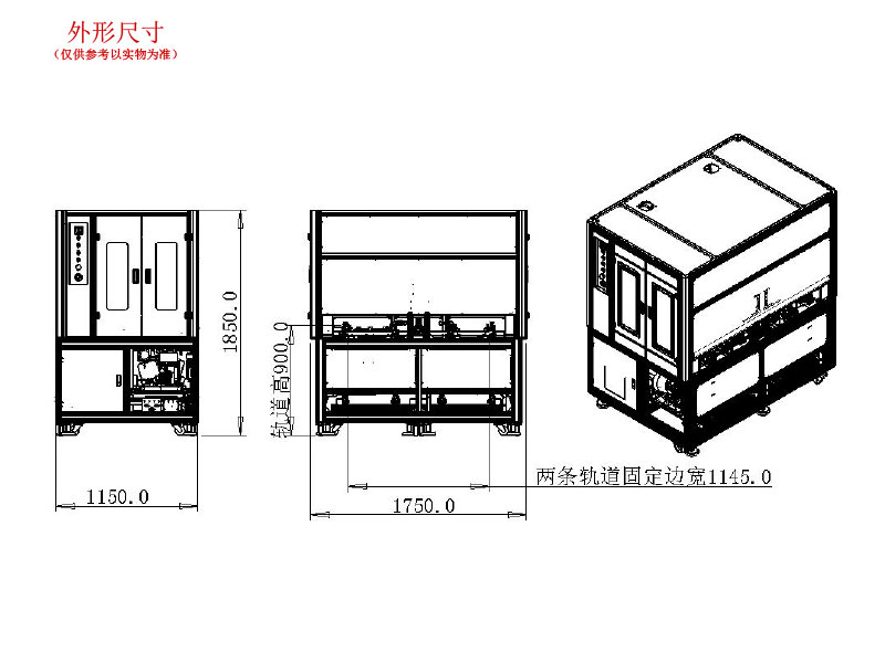 LED屏在線式自動(dòng)擰螺絲機(jī) 自動(dòng)鎖螺絲機(jī)