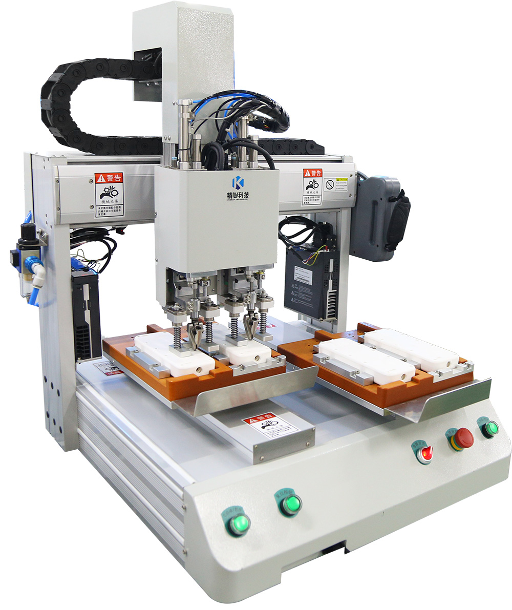 自動打螺絲機 自動鎖螺絲機