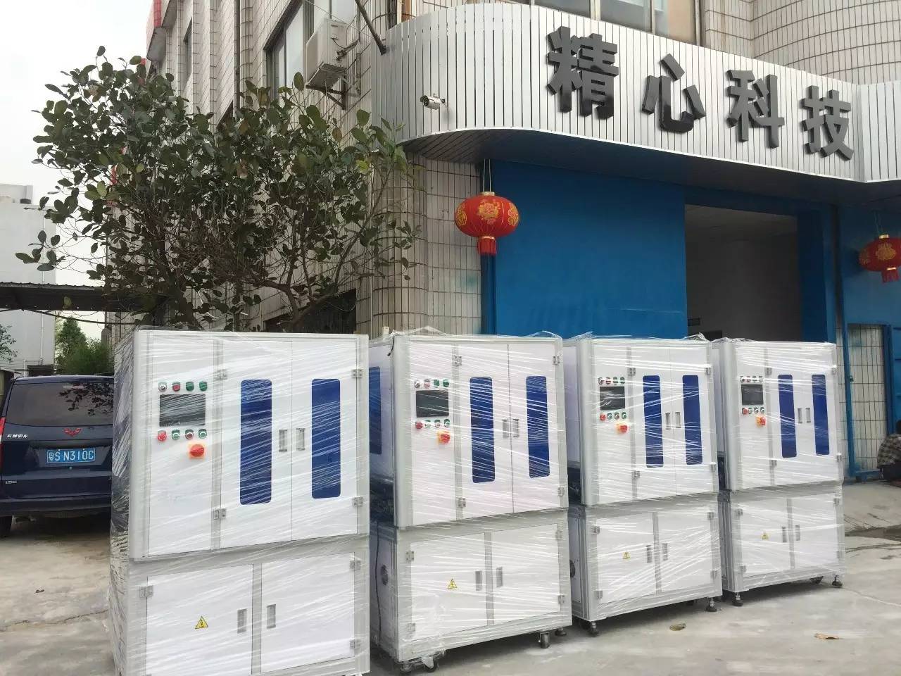 精心自動化 自動鎖螺絲機