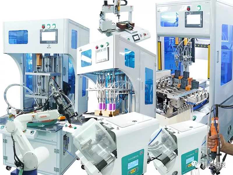 自動鎖螺絲機 自動鎖螺絲機