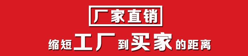自動鎖螺絲機 自動鎖螺絲機
